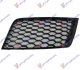 FRONT BUMPER SIDE GRILLE (RS3)