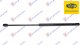 AMORTIZER GEPEK VRATA 3 VRATA (542L-460N) (MARELLI)