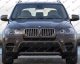 FR. BUMPER SIDE GRILLE (CLOSE)