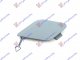 TOW HOOK COVER REAR PRIMED