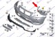 FR. BUMPER SIDE BRACKET PLASTIC