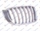 PVC MASKA (X-LINE)