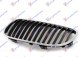 GRILLE SIDE (CHROME/BLACK)