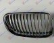 PVC MASKA HROM/HROM/CRNA