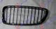 GRILLE (STANDARD)