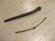 REAR WIPER ARM WITH BLADE S.W. 350mm