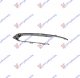 FR. BUMP. SIDE GRILLE MOULD. (LUX) CHR.