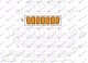 GRILLE MOULDING CHROME (7 PCS)