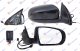 DOOR MIRROR ELEC.HEAT.PRM (LG.CABLE (A Q