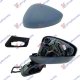 DOOR MIRROR ELEC.HEAT PRM (W/LAMP) (A Q