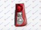 TAIL LAMP (P/UP) (E)