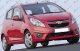 FRONT BUMPER GRILLE (LT)