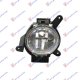 FOG LAMP (H27) (E)