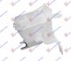 WIPER WASHER TANK W/REAR WIPER