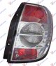 STOP LAMPA