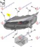 FAR (H1/H7) (MARELLI)