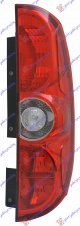 TAIL LAMP (DOUBLE DOOR) (E)