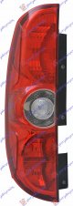 TAIL LAMP (DOUBLE DOOR) (E)