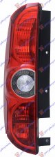 STOP LAMPA (JEDNA VRATA)