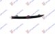 GRILLE MOULDING UPPER BLACK