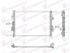 HLADNJAK MOTORA 1.5 BENZIN (ST) (643x454) (KOYO)