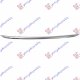 GRILLE MOULDING LOWER CHROME