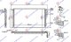 HLADNJAK 1.4/1.6 Mpi BENZIN (656x377x12