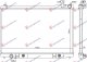 HLADNJAK MOTORA 3.5i 24V (AUTO) (45x72.7x25) (NRF)