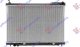 RADIATOR 4,5 i-32V (45x72,7x16)