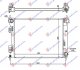 HLADNJAK MOTORA 1.1/1.4 CRDi (MAN) DIZEL (480x385x26) (INDIJA) (NRF)