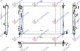 HLAD. MOTORA 1.2-1.4 BENZIN 480x375x16