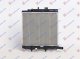 HLADNJAK MOTORA 1.3 - 1.5 I16V (+/-AC) (38x38.2x27) (NRF)
