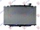 HLADNJAK MOTORA 2.2 CDVi DIZEL (MAN) (375x735x26) (NRF)