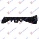 RR BUMPER SIDE BRACKET PLASTIC (SEDAN)