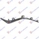 GRILLE MOULDING CHROME