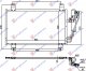 CONDENSER 2.0i PETROL (56.8x32.6x1.2)