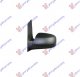 DOOR MIRROR ELECTR. HEATED