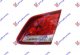 STOP LAMPA UNUTRASNJA LED (ULO)