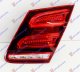 TAIL LAMP INNER FULL LED (BLACK BASE)(E)