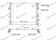 HLADNJAK MOTORA 2.0 BENZIN/HIBRID - 3.0 DIZEL/HIBRID (640x500) (NRF)