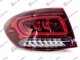 STOP LAMPA SPOLJASNJA CELA LED (SUV)