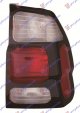 TAIL LAMP (WHITE CORNER)