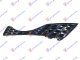 GRILLE SIDE BLACK