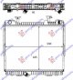 HLADNJAK MOTORA 2.5 D DIZEL (445x570x40) (NRF)