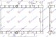 HLADNJAK MOTORA 2.0/2.5 16v BENZIN (410x741x16) (NRF)