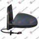 DOOR MIRROR ELEC.HEAT. PRM (A Q
