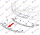 FRONT BUMPER REINFORCEMENT LOWER