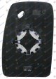 DOOR MIRROR GLASS UPPER