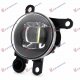 MAGLENKA LED