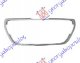 FRONT BUMPER GRILLE FRAME CHROME